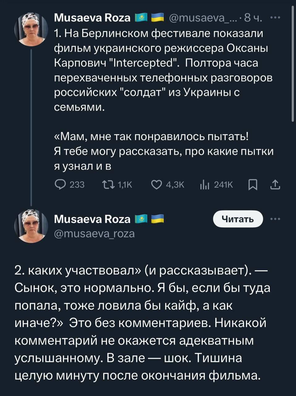 M0fzSjN.jpeg