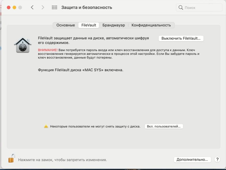 macos.JPG