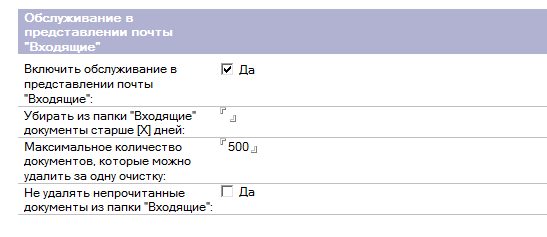 mail.png