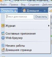 mail.jpg