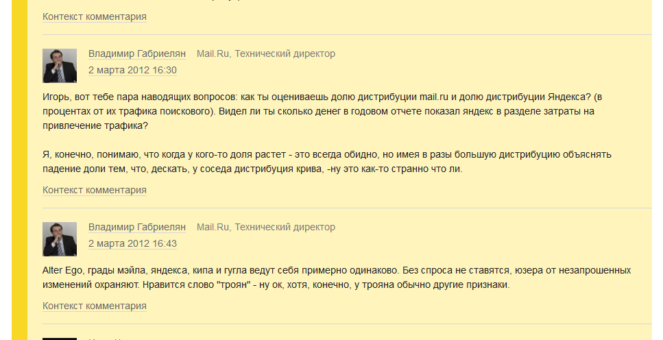 mail.PNG