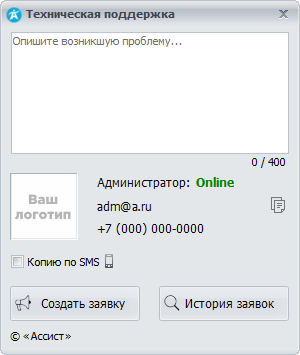 main.png