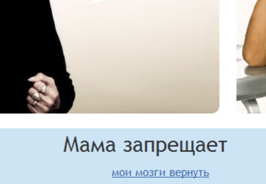 mama_no_001.jpg