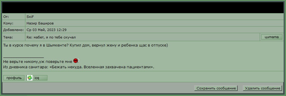 mambet_pizdobol.jpg