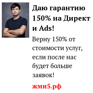 marketingenius.png