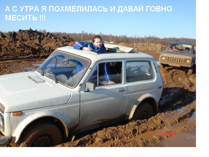 masja.jpg