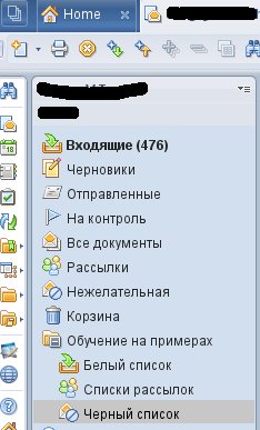 mbe2.jpg
