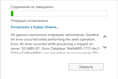 mbx.jpg