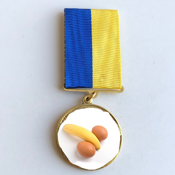 medal-ukrainy-slava-i-chest-2672.png