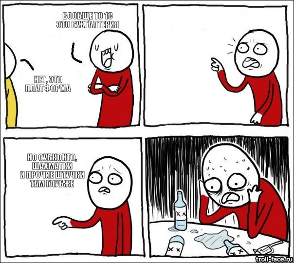 meme-B8njzd.jpg