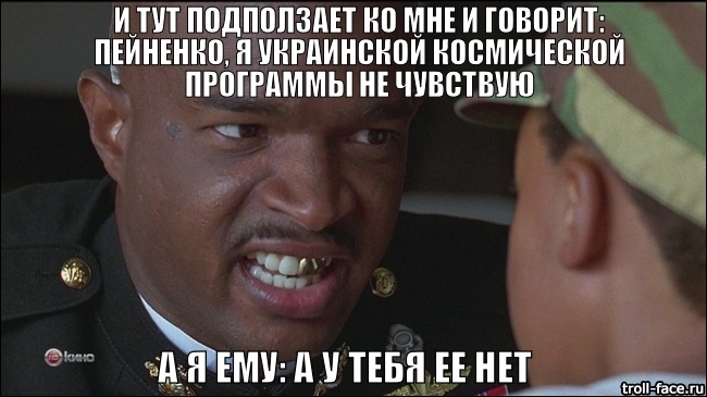 meme-B9J1vB.jpg