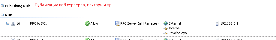 memories.png