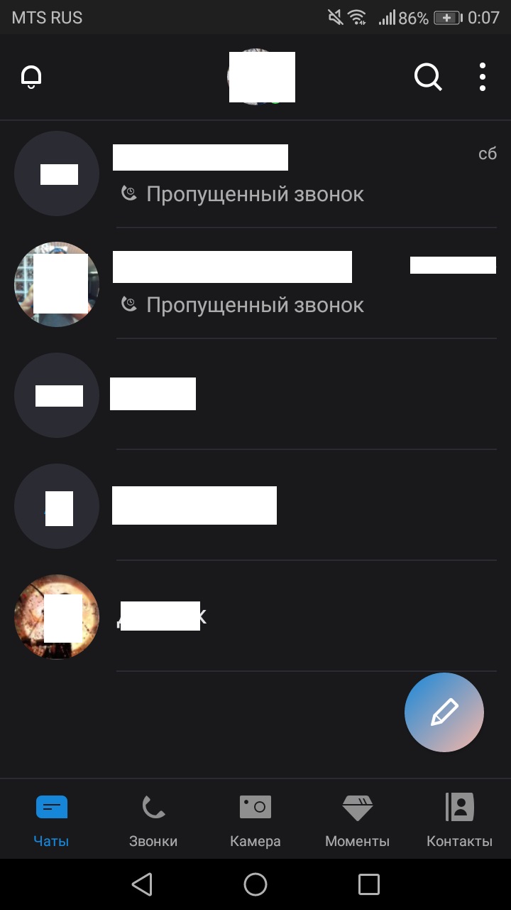 mess.jpg