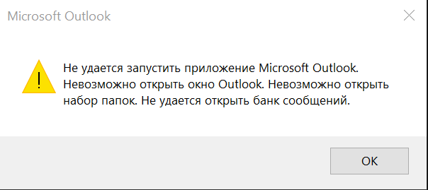 Mess.PNG