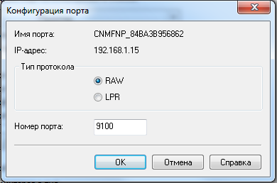 MF244.png