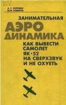 mkxVbVIFhko.jpg