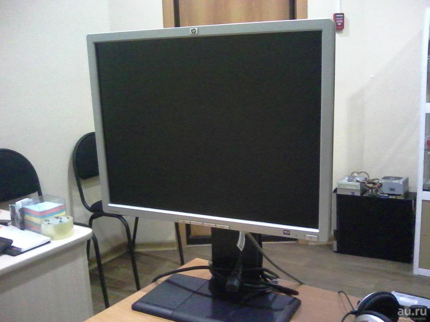 monitor-hp-lp2065-ips-s-usb-3-7194693.jpg