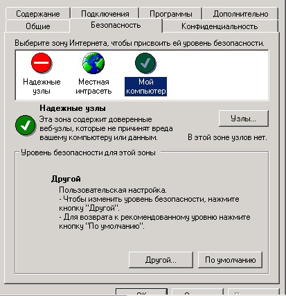 moy.jpg
