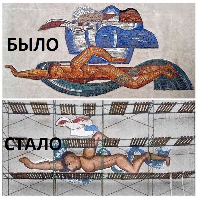 mozaika.jpg