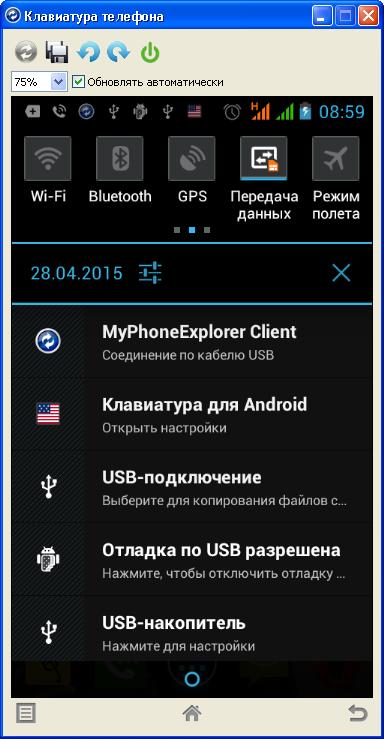 mpe00.JPG