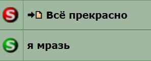 mraz.JPG