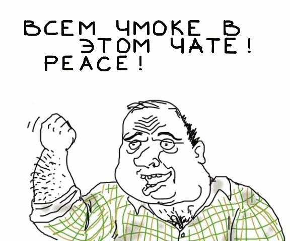 muzik00.png