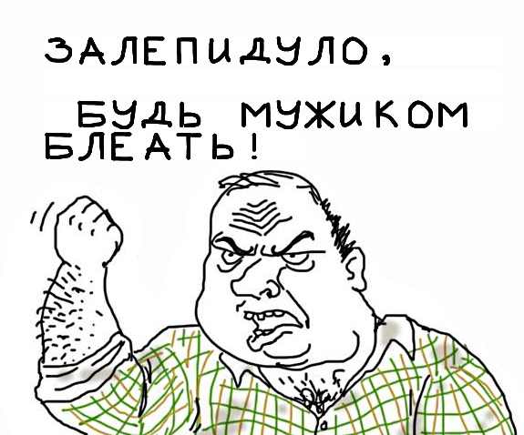 muzik.JPG