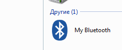 My_Blurtooth.png