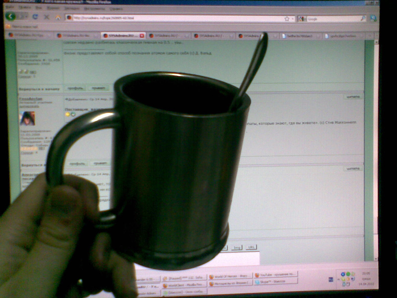 my_mug.jpg