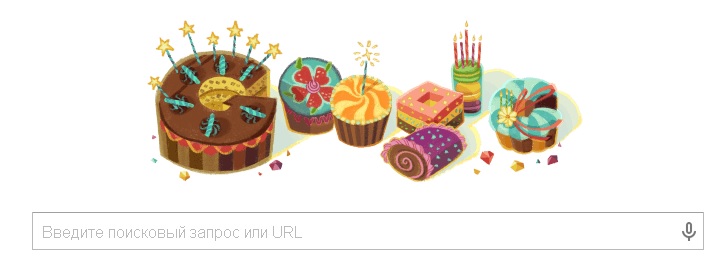 mygoogle.jpg