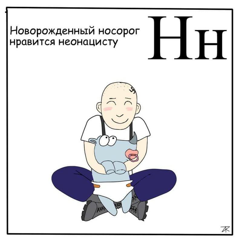 N.jpg