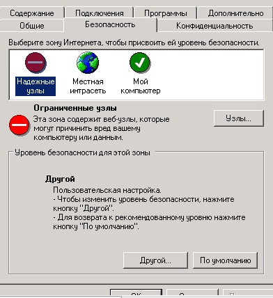 nad.jpg