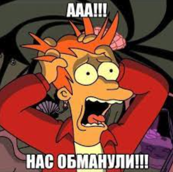 naebali.PNG