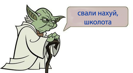 nahui_skolota.png