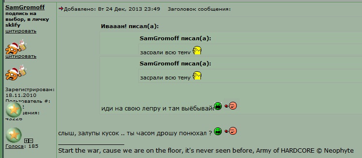 nakur01.jpg