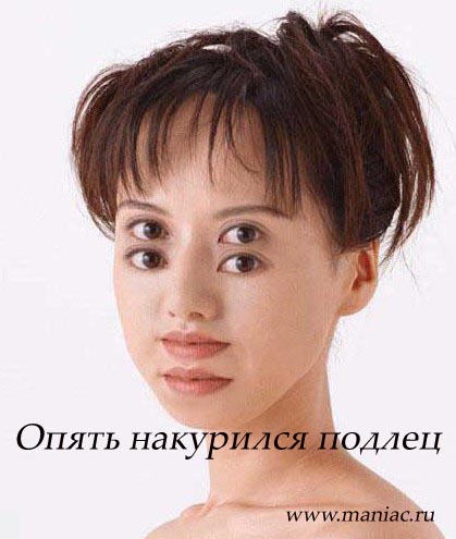 nakur.jpg