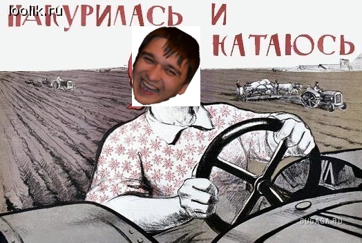 nakyrilas.jpg