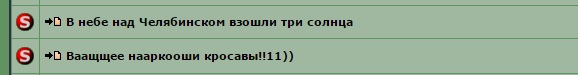 nar.jpg