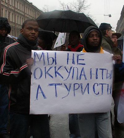 neokkupanti.jpg