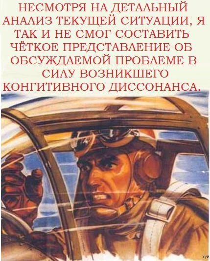 neponyal.jpg