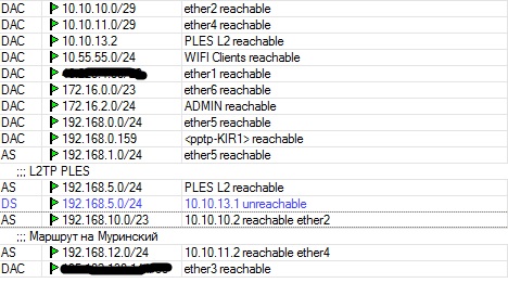 net2 .jpg