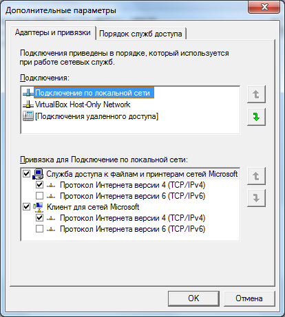 net_001.png
