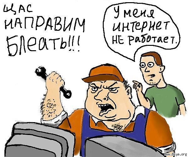 net.jpg