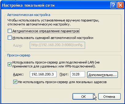 net-2.jpg