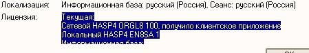 net.jpg