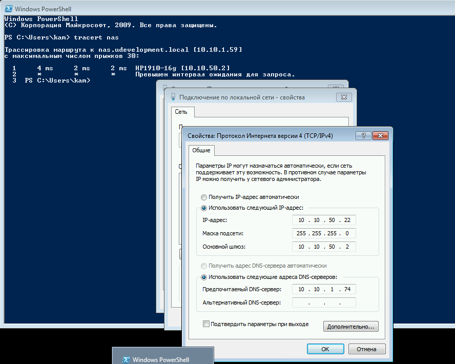 net-config.PNG