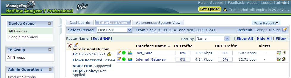 netflow1.JPG