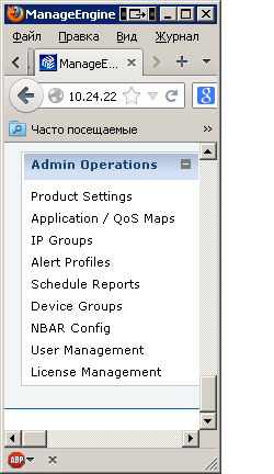 netflow.PNG