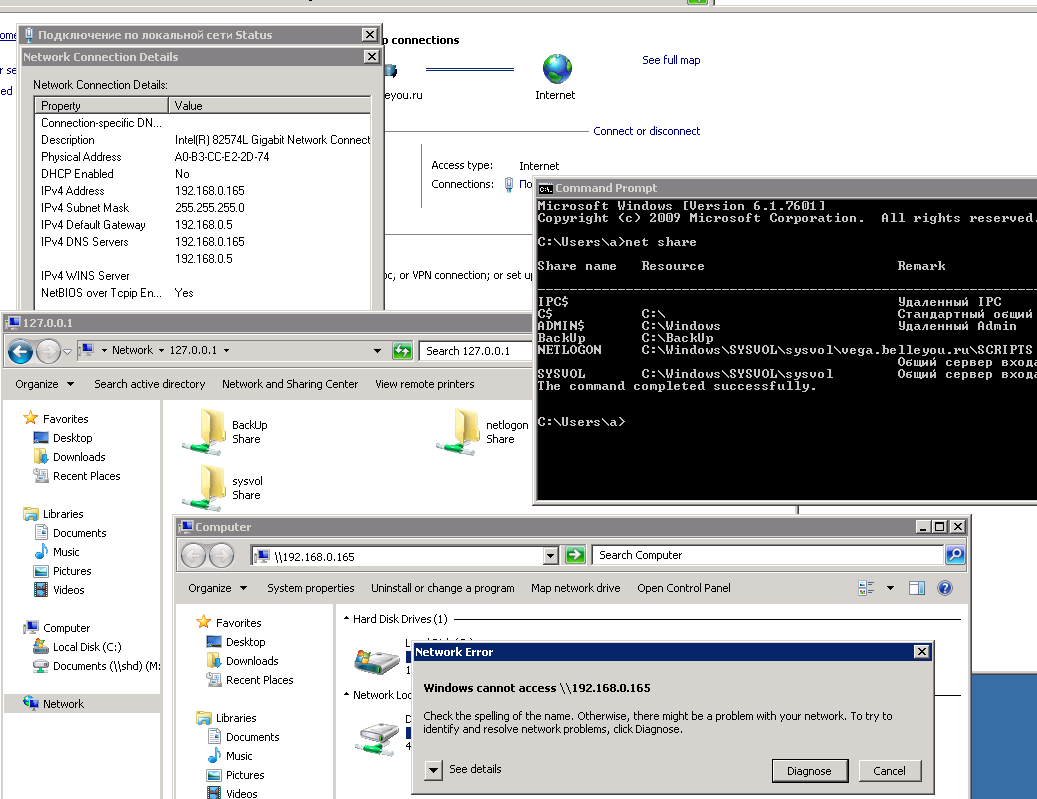 netShare-notOK.PNG