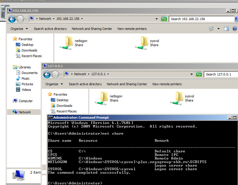 netShare-OK.PNG
